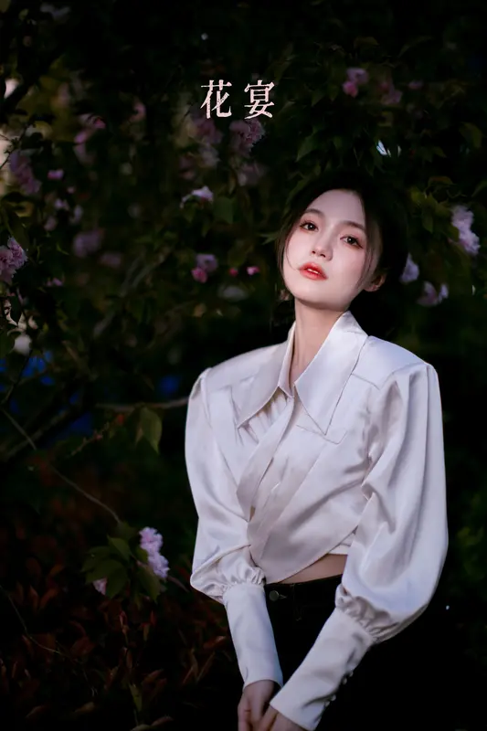 [YITUYU艺图语]2022.07.13 花宴 夏芸是只小考拉 - 艺图语